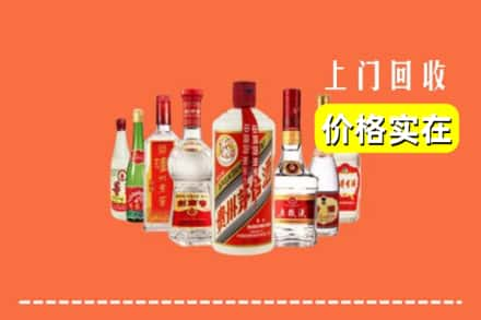 虎丘区回收烟酒