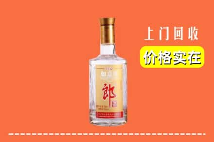 虎丘区回收老郎酒